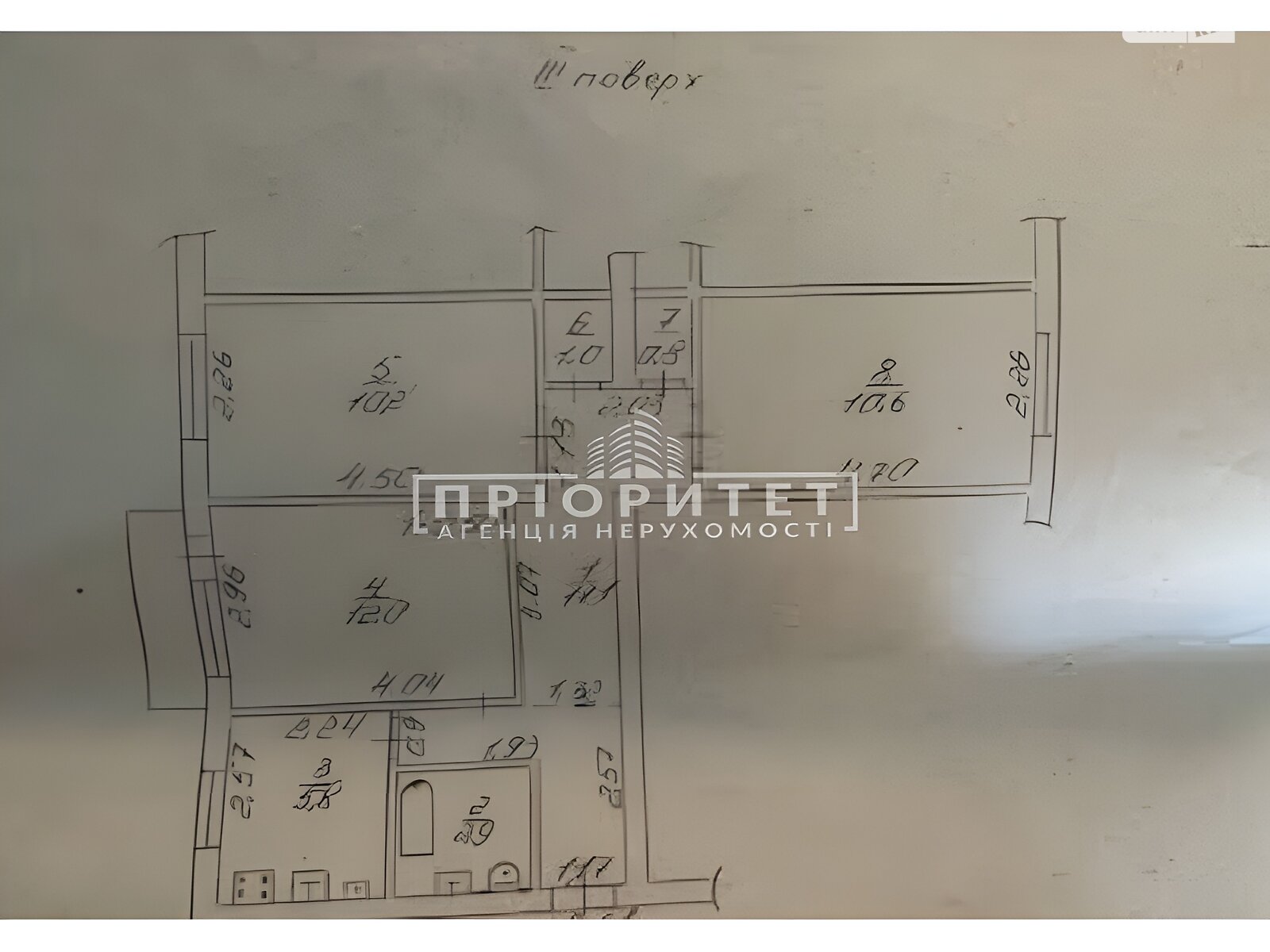 Продажа трехкомнатной квартиры в Одессе, на дор. Фонтанская, район Приморский фото 1 Продажа трехкомнатной квартиры в Одессе, на дор. Фонтанская, район Приморский фото 1