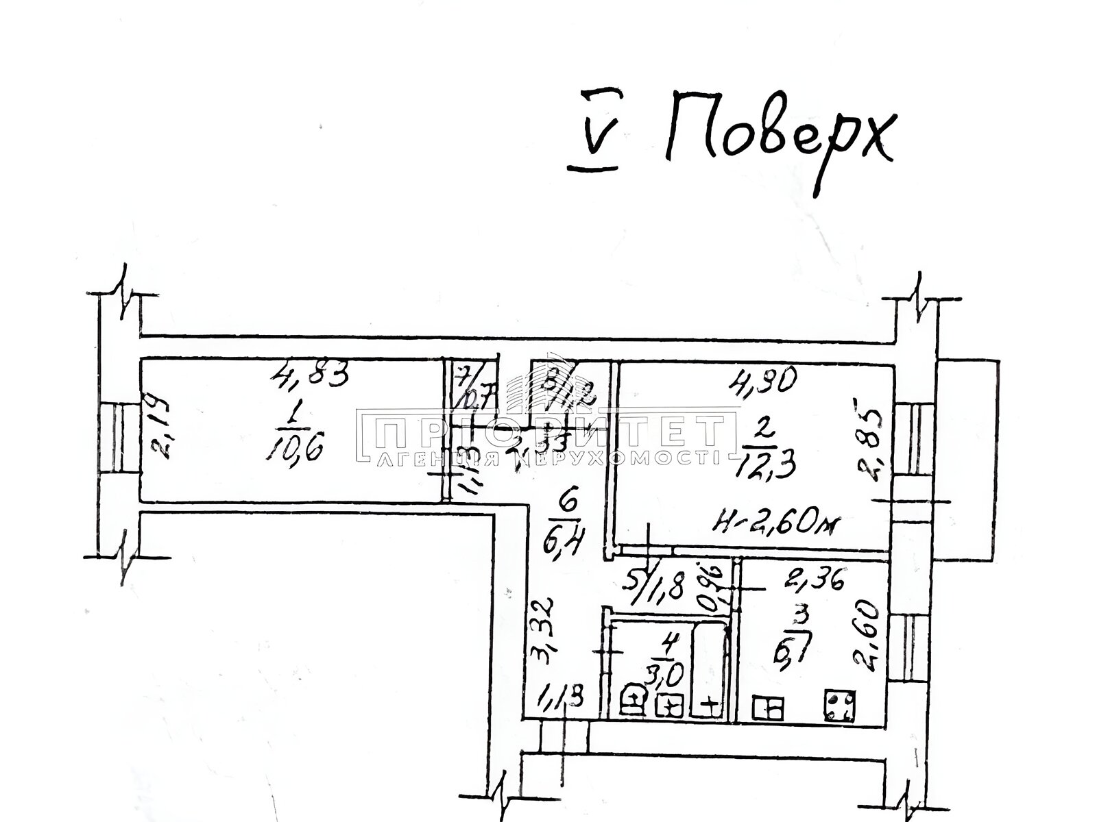 Продажа двухкомнатной квартиры в Одессе, на дор. Фонтанская, район Приморский фото 1 Продажа двухкомнатной квартиры в Одессе, на дор. Фонтанская, район Приморский фото 1