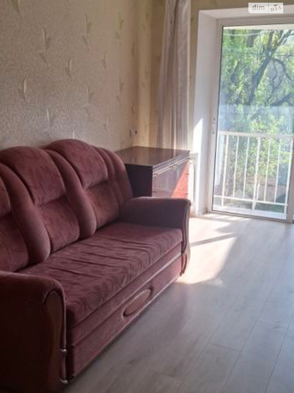 Продажа двухкомнатной квартиры в Одессе, на дор. Фонтанская, район Приморский фото 1 Продажа двухкомнатной квартиры в Одессе, на дор. Фонтанская, район Приморский фото 1