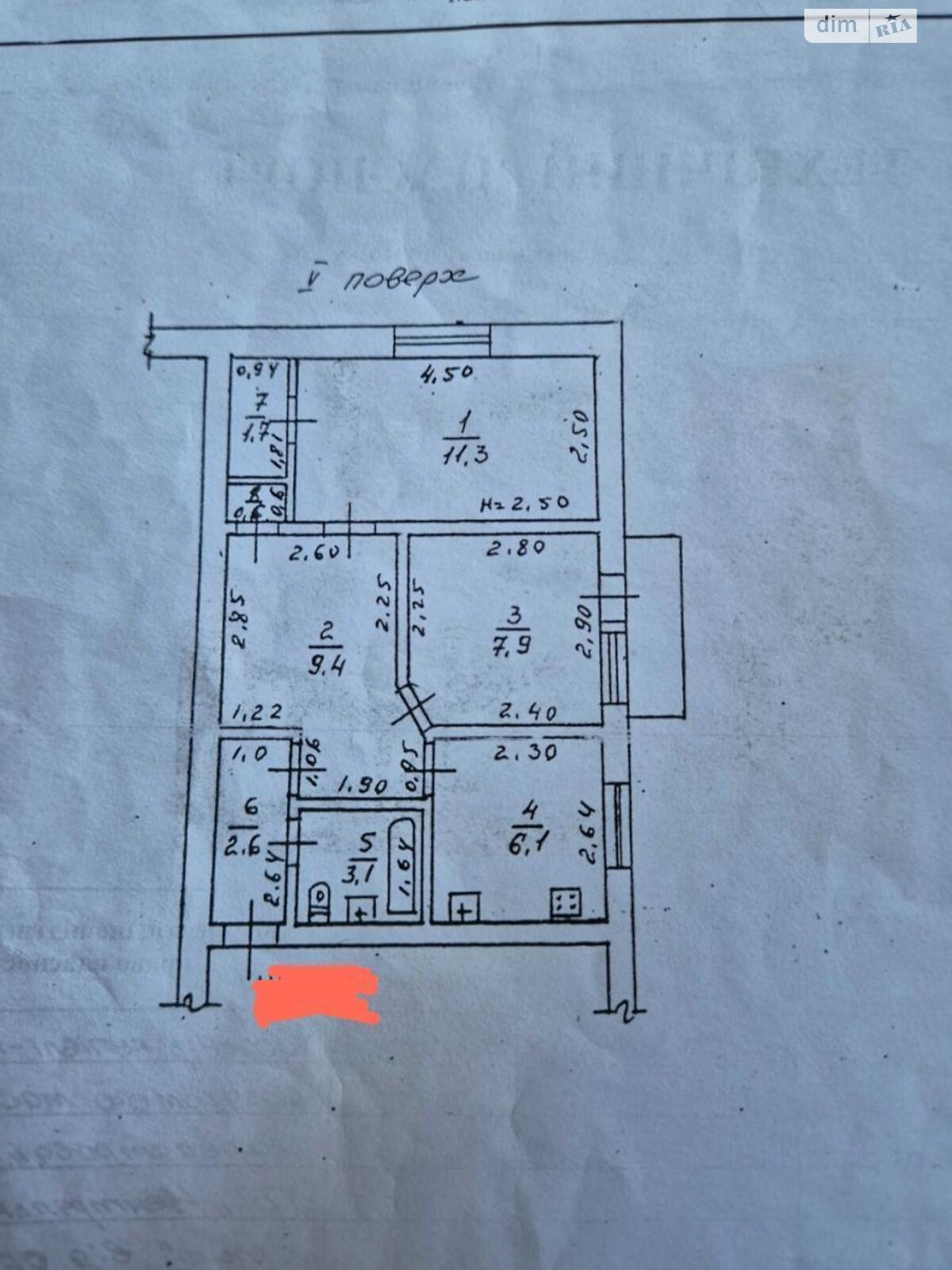 Продажа двухкомнатной квартиры в Одессе, на дор. Фонтанская 12Б, район Приморский фото 1 Продажа двухкомнатной квартиры в Одессе, на дор. Фонтанская 12Б, район Приморский фото 1