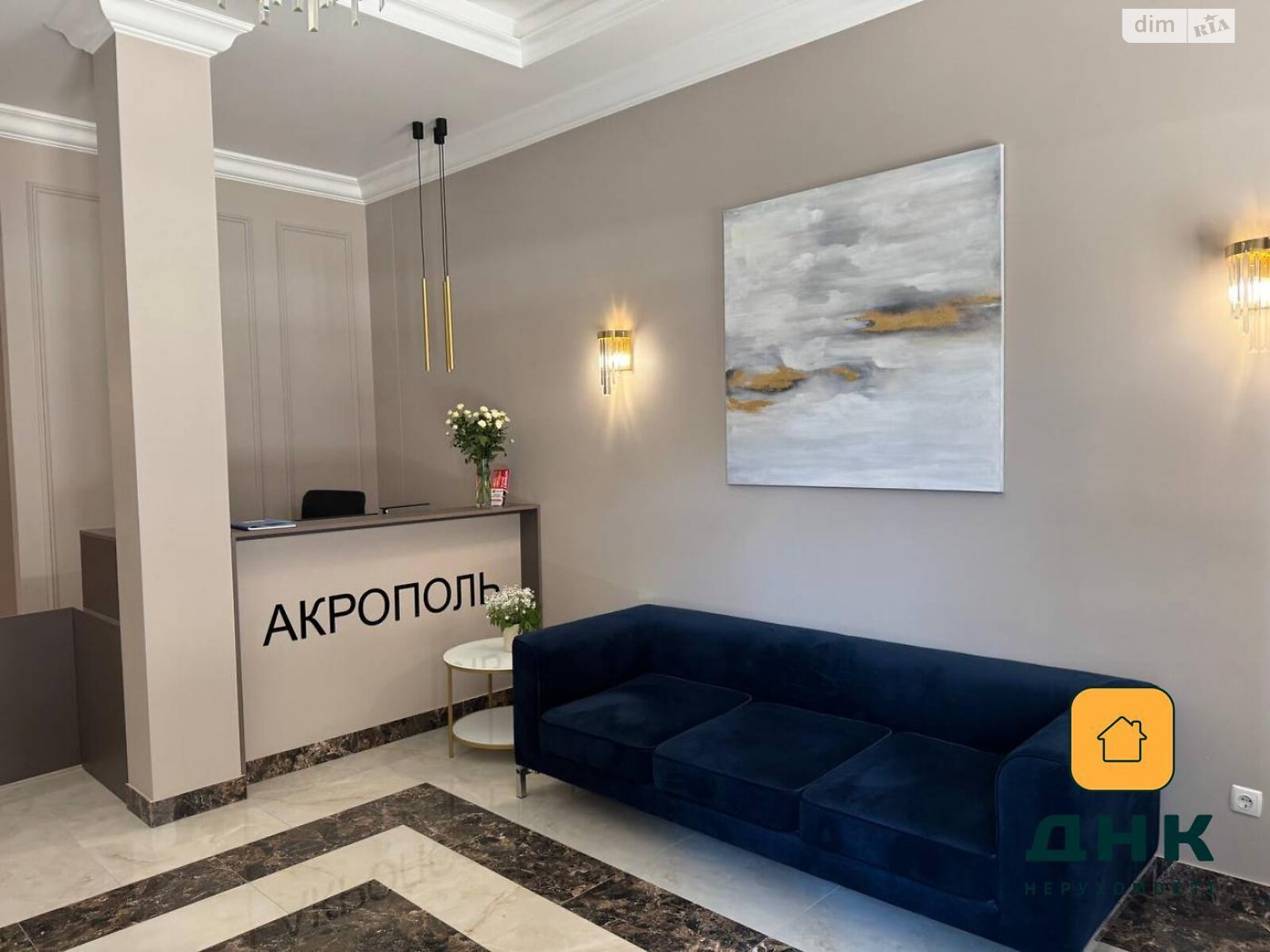 Продаж однокімнатної квартири в Одесі, на дор. Фонтанська 25 корпус 3, район Приморський фото 1 Продаж однокімнатної квартири в Одесі, на дор. Фонтанська 25 корпус 3, район Приморський фото 1