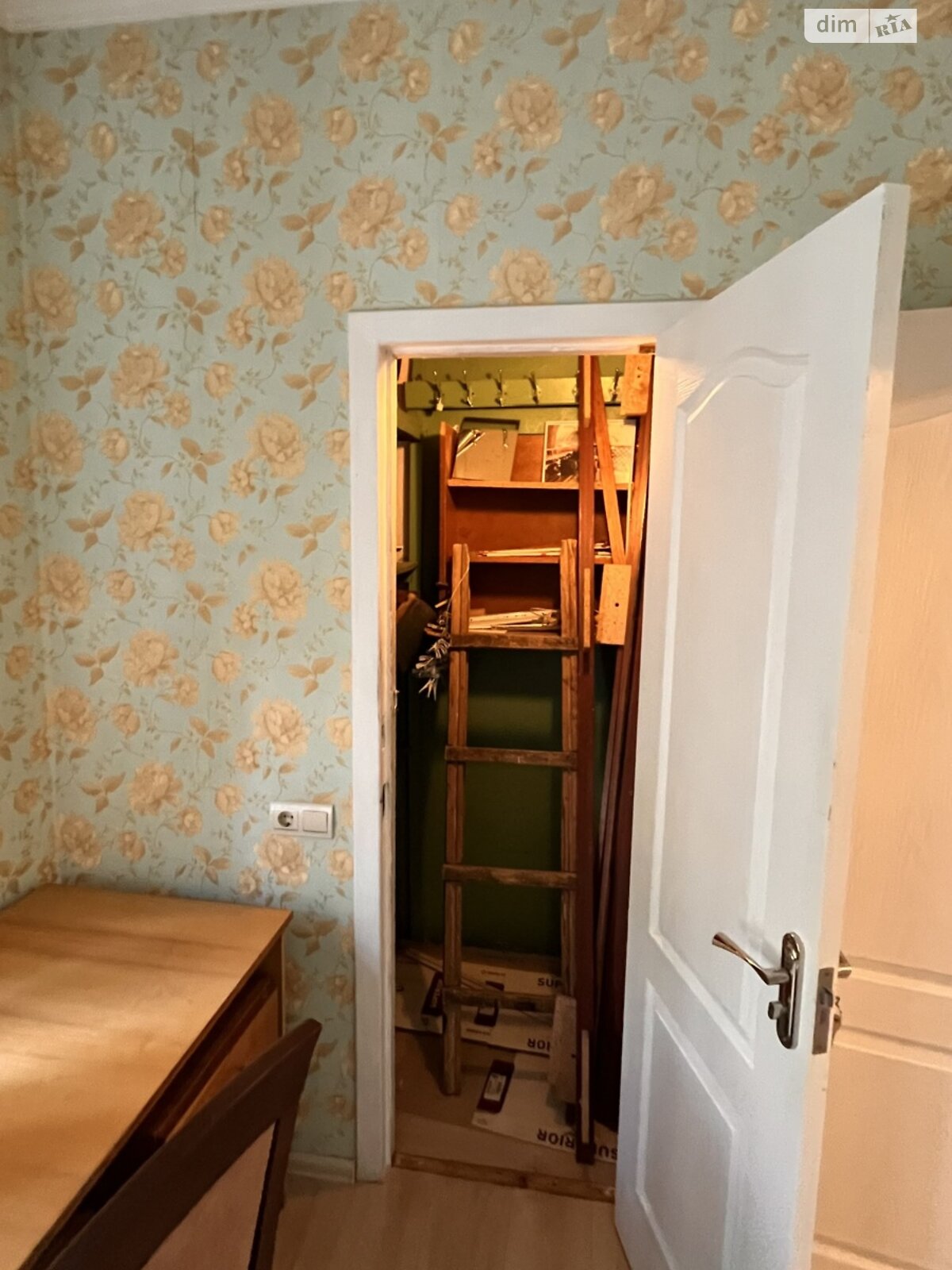 Продажа двухкомнатной квартиры в Одессе, на дор. Фонтанская, район Приморский фото 1 Продажа двухкомнатной квартиры в Одессе, на дор. Фонтанская, район Приморский фото 1