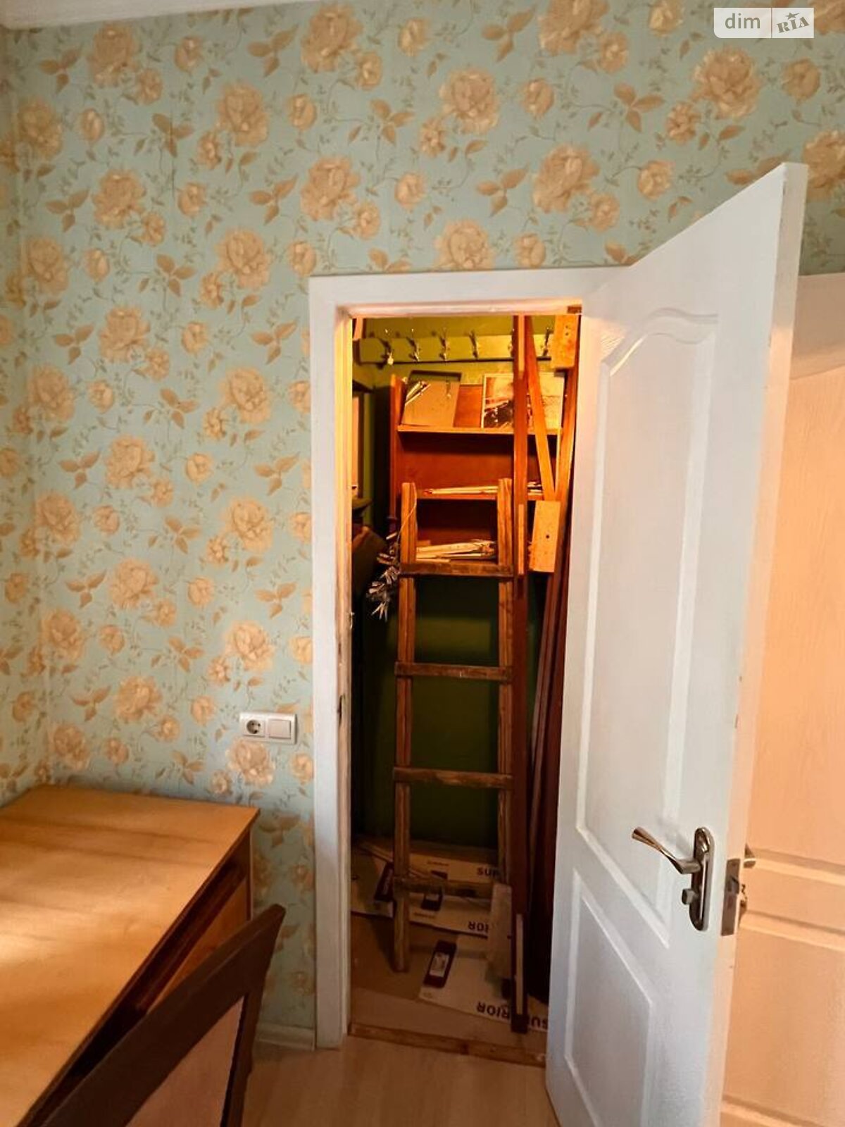 Продажа двухкомнатной квартиры в Одессе, на дор. Фонтанская, район Приморский фото 1 Продажа двухкомнатной квартиры в Одессе, на дор. Фонтанская, район Приморский фото 1
