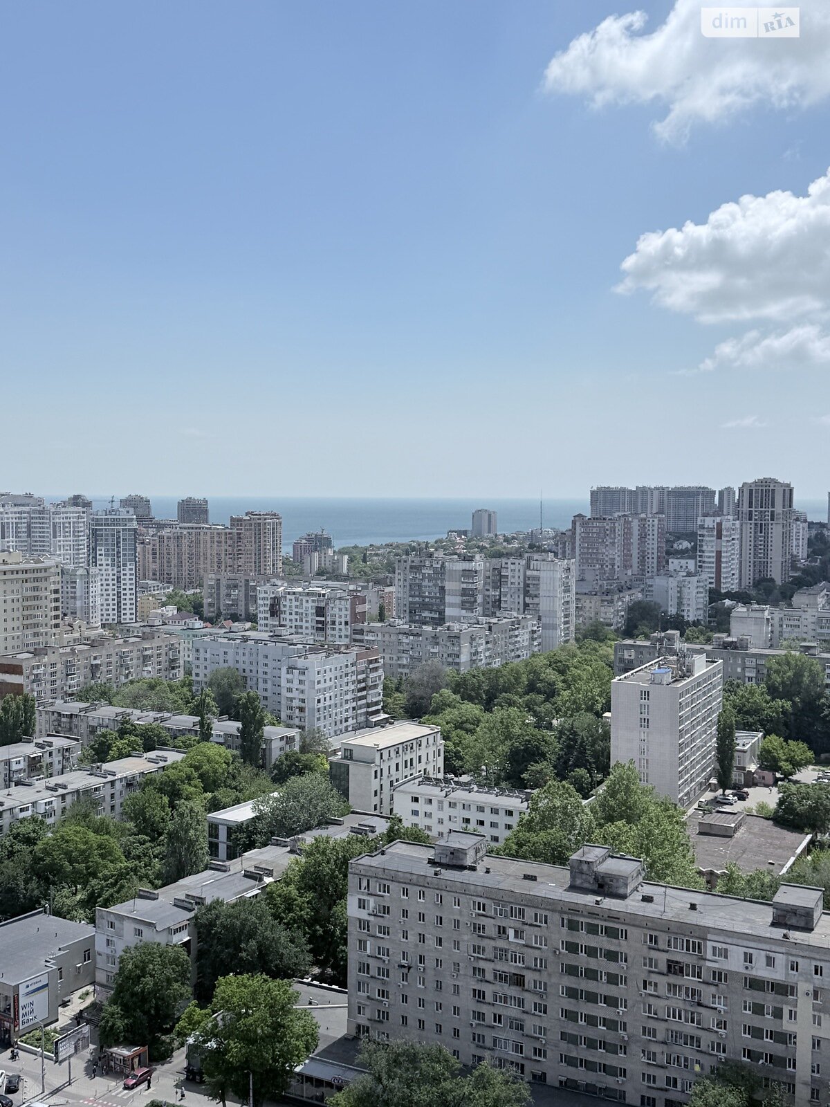 Продажа однокомнатной квартиры в Одессе, на дор. Фонтанская 25 корпус 2, район Приморский фото 1 Продажа однокомнатной квартиры в Одессе, на дор. Фонтанская 25 корпус 2, район Приморский фото 1