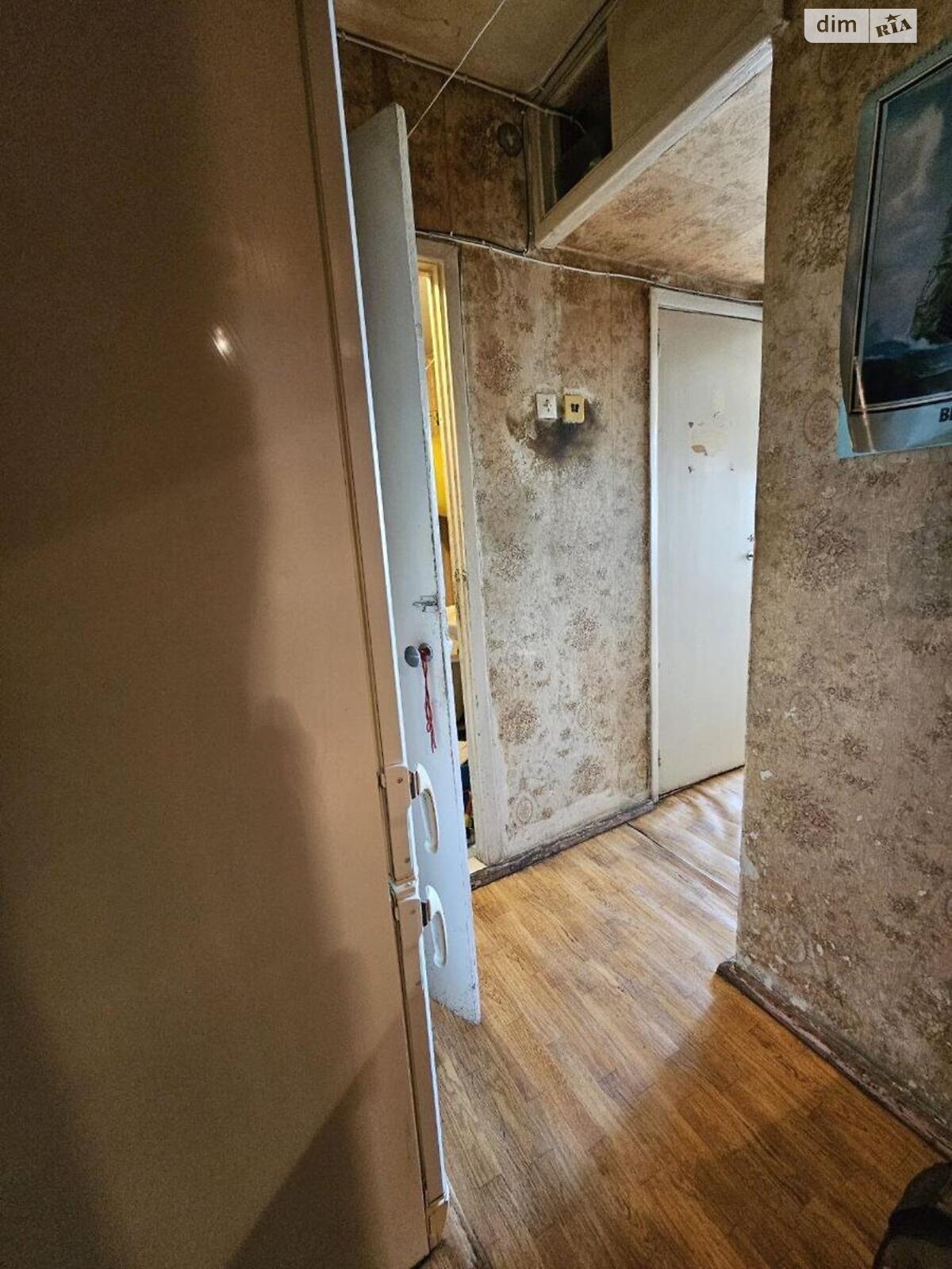 Продажа двухкомнатной квартиры в Одессе, на дор. Фонтанская, район Приморский фото 1 Продажа двухкомнатной квартиры в Одессе, на дор. Фонтанская, район Приморский фото 1