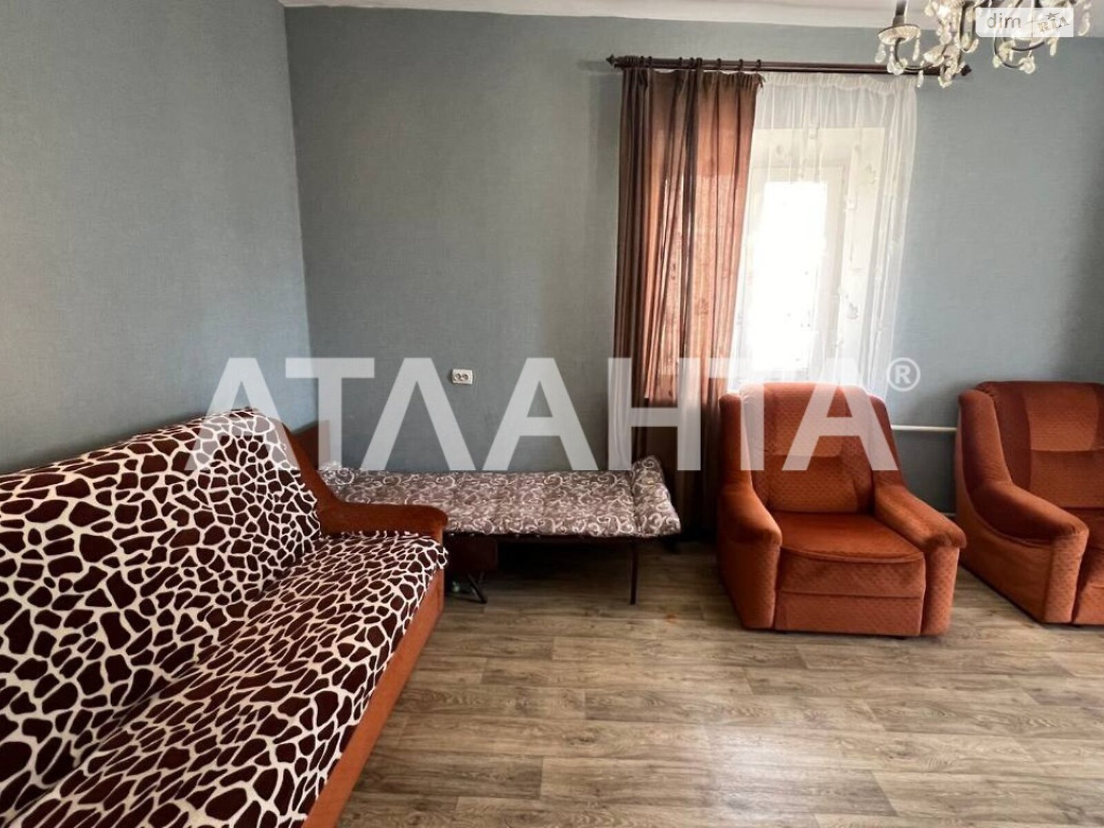 Продажа однокомнатной квартиры в Одессе, на дор. Фонтанская, район Приморский фото 1 Продажа однокомнатной квартиры в Одессе, на дор. Фонтанская, район Приморский фото 1