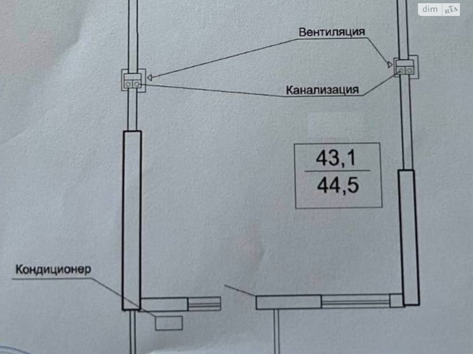Продажа однокомнатной квартиры в Одессе, на дор. Фонтанская 25 корпус 2, район Приморский фото 1 Продажа однокомнатной квартиры в Одессе, на дор. Фонтанская 25 корпус 2, район Приморский фото 1