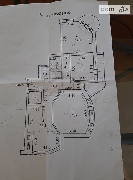 Продажа трехкомнатной квартиры в Одессе, на дор. Фонтанская 123, кв. 73, район Киевский фото 1 Продажа трехкомнатной квартиры в Одессе, на дор. Фонтанская 123, кв. 73, район Киевский фото 1
