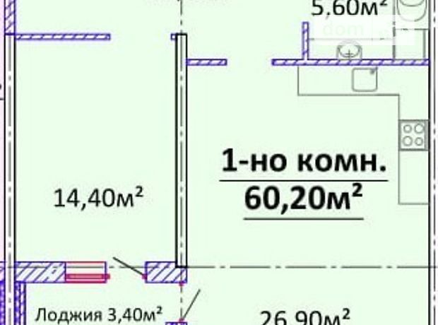 Продажа однокомнатной квартиры в Одессе, на бул. Французский район Приморский фото 1 Продажа однокомнатной квартиры в Одессе, на бул. Французский район Приморский фото 1