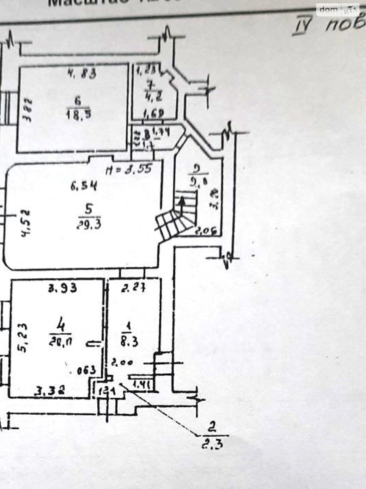 Продажа пятикомнатной квартиры в Одессе, на бул. Французский, район Приморский фото 1