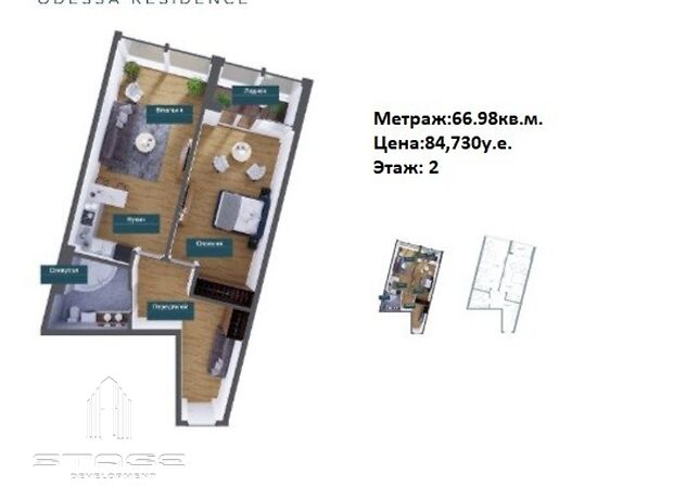 Продажа однокомнатной квартиры в Одессе, на бул. Французский район Приморский фото 1 Продажа однокомнатной квартиры в Одессе, на бул. Французский район Приморский фото 1