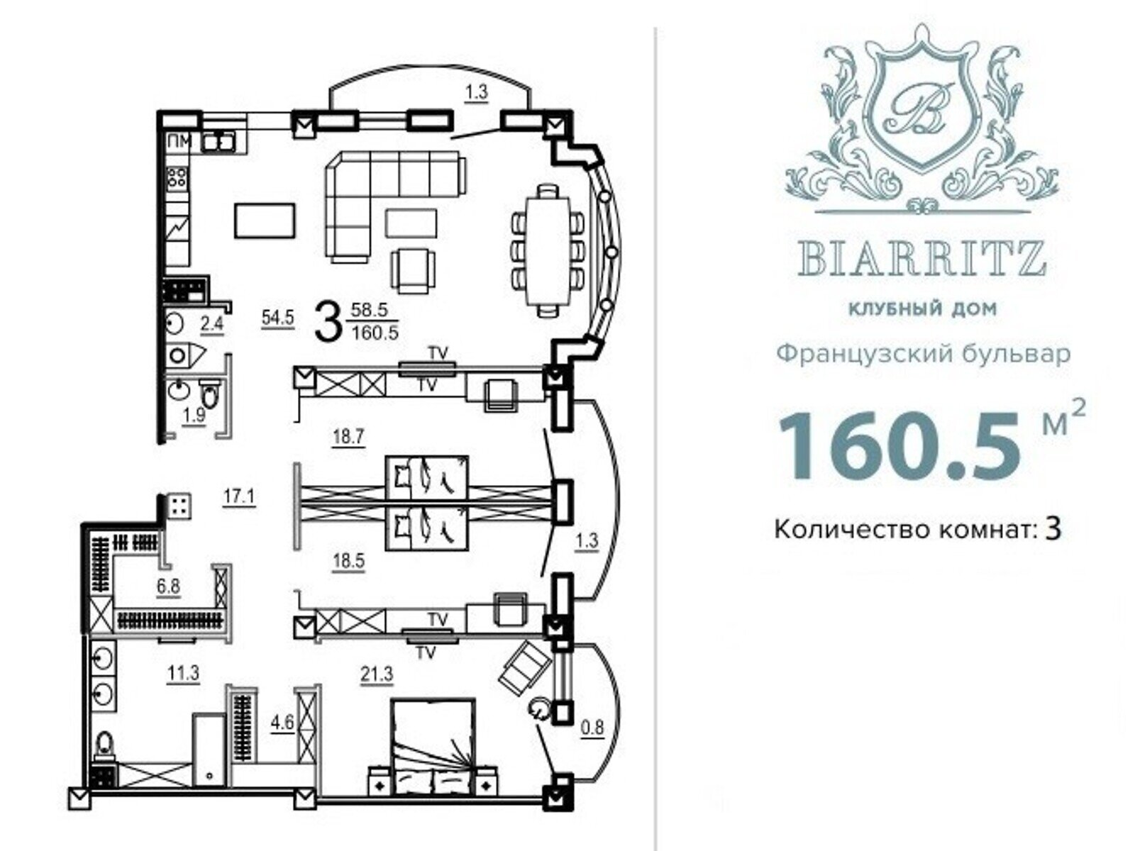 Продажа трехкомнатной квартиры в Одессе, на бул. Французский 67, район Приморский фото 1