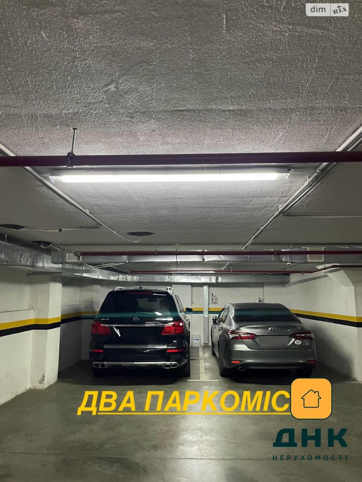 Продажа двухкомнатной квартиры в Одессе, на бул. Французский 13А, район Приморский фото 1 Продажа двухкомнатной квартиры в Одессе, на бул. Французский 13А, район Приморский фото 1