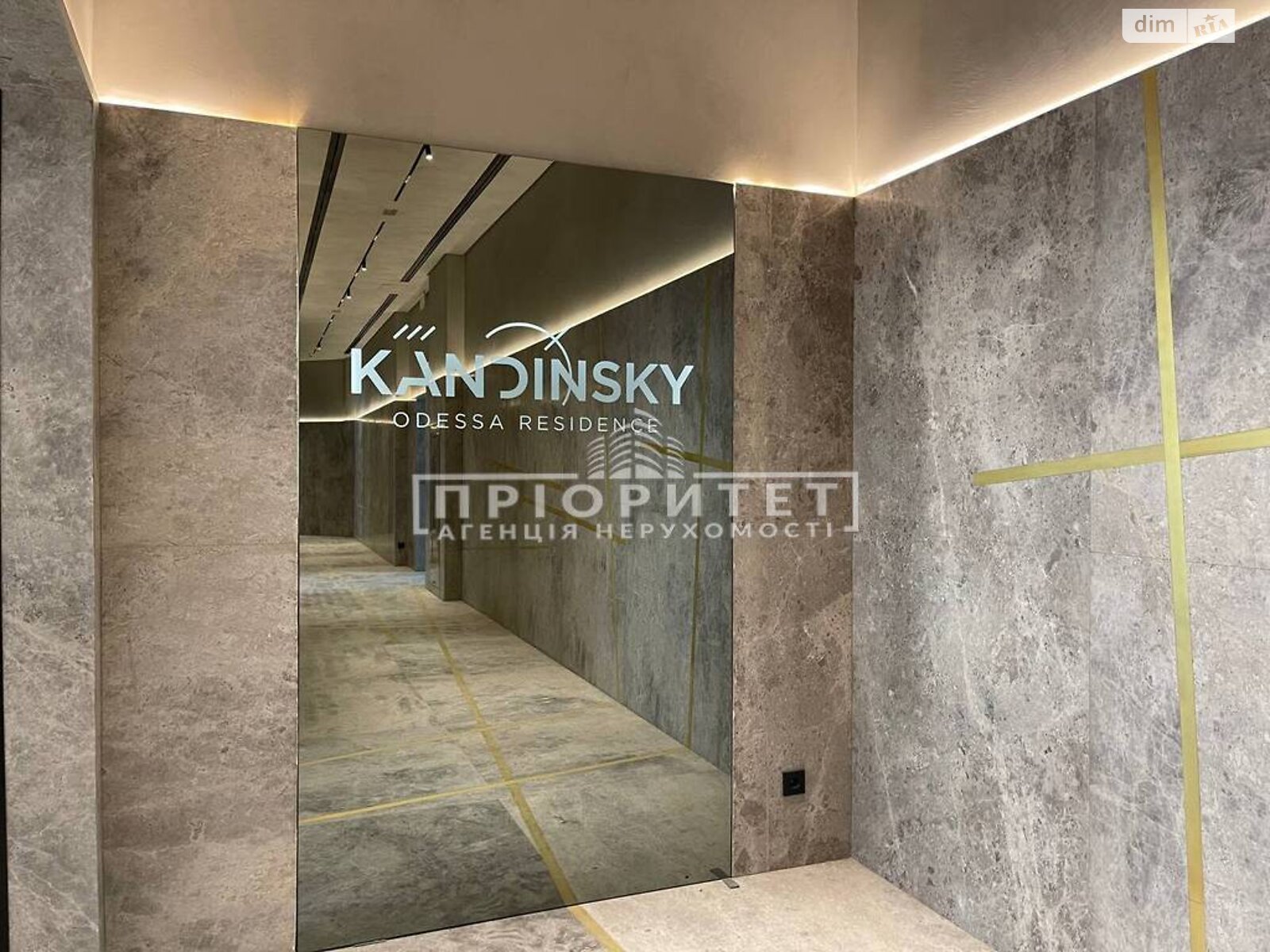 Продажа однокомнатной квартиры в Одессе, на бул. Французский, район Приморский фото 1 Продажа однокомнатной квартиры в Одессе, на бул. Французский, район Приморский фото 1