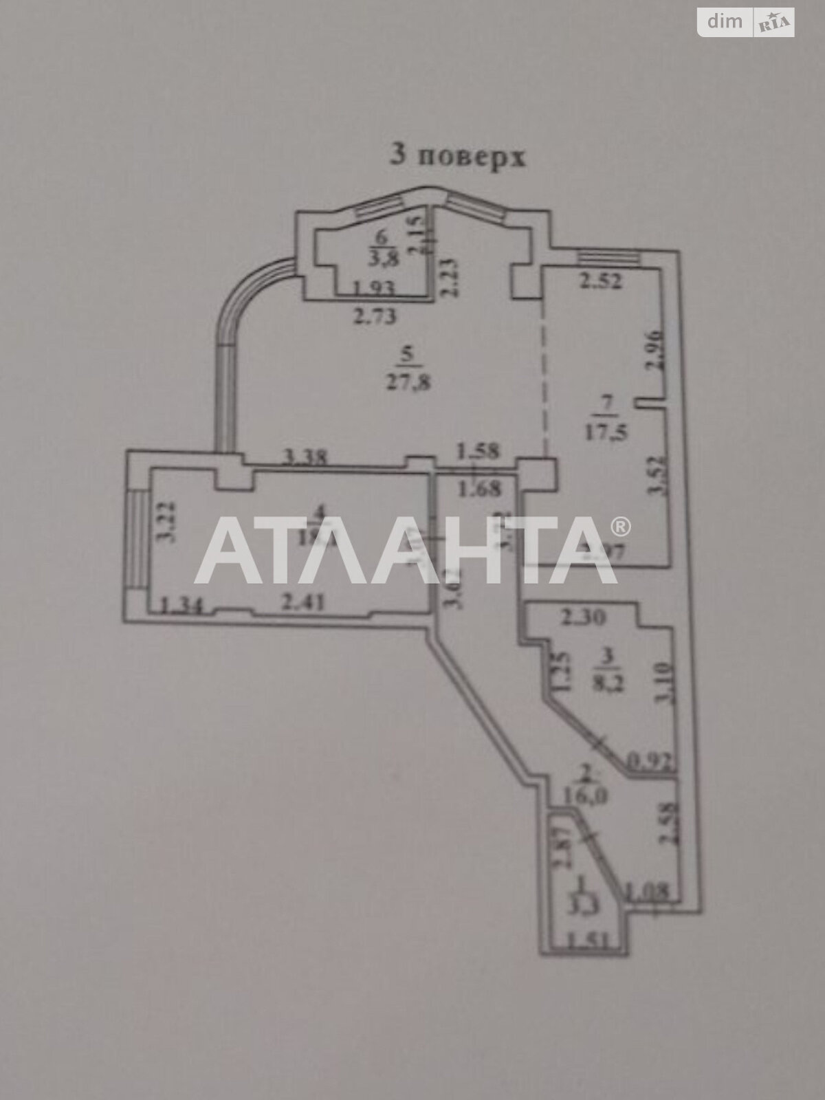 Продаж двокімнатної квартири в Одесі, на бул. Французький, район Приморський фото 1