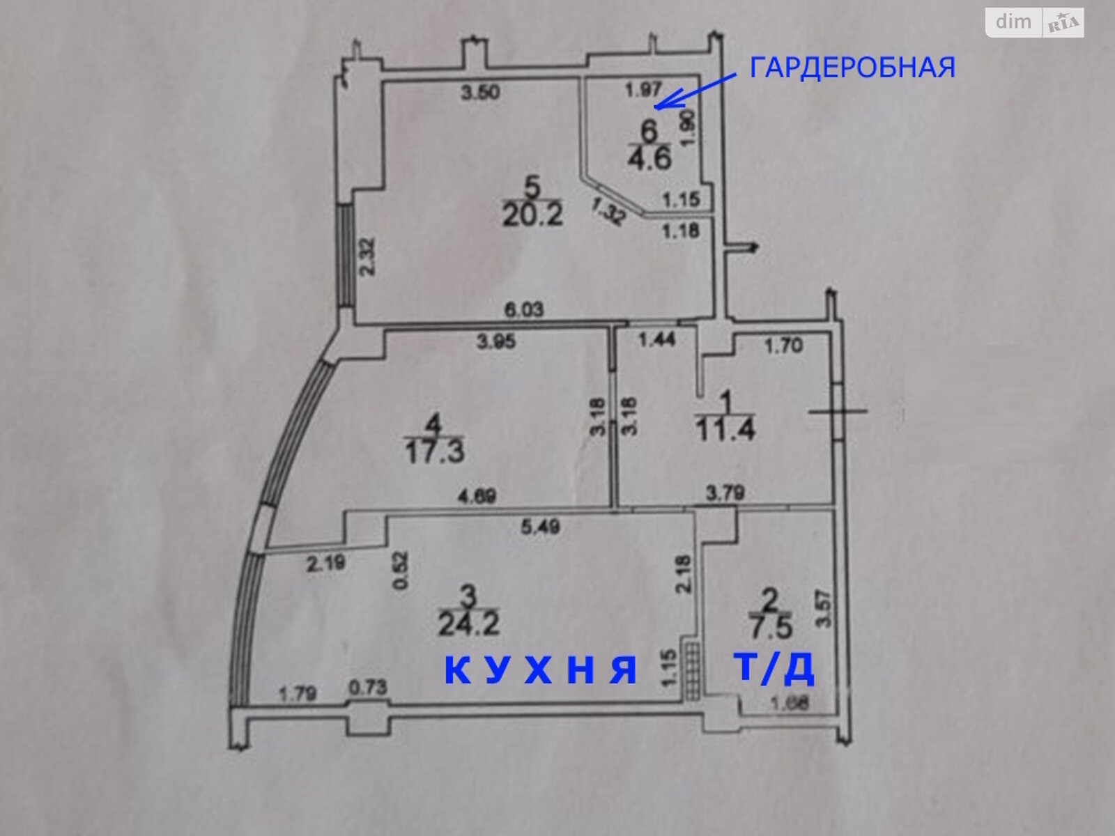 Продажа двухкомнатной квартиры в Одессе, на бул. Французский 22 корпус 2, район Приморский фото 1