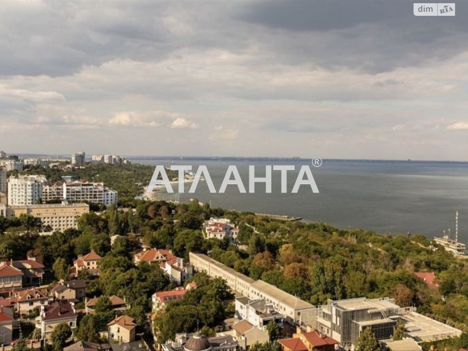 Продажа однокомнатной квартиры в Одессе, на бул. Французский, район Приморский фото 1 Продажа однокомнатной квартиры в Одессе, на бул. Французский, район Приморский фото 1
