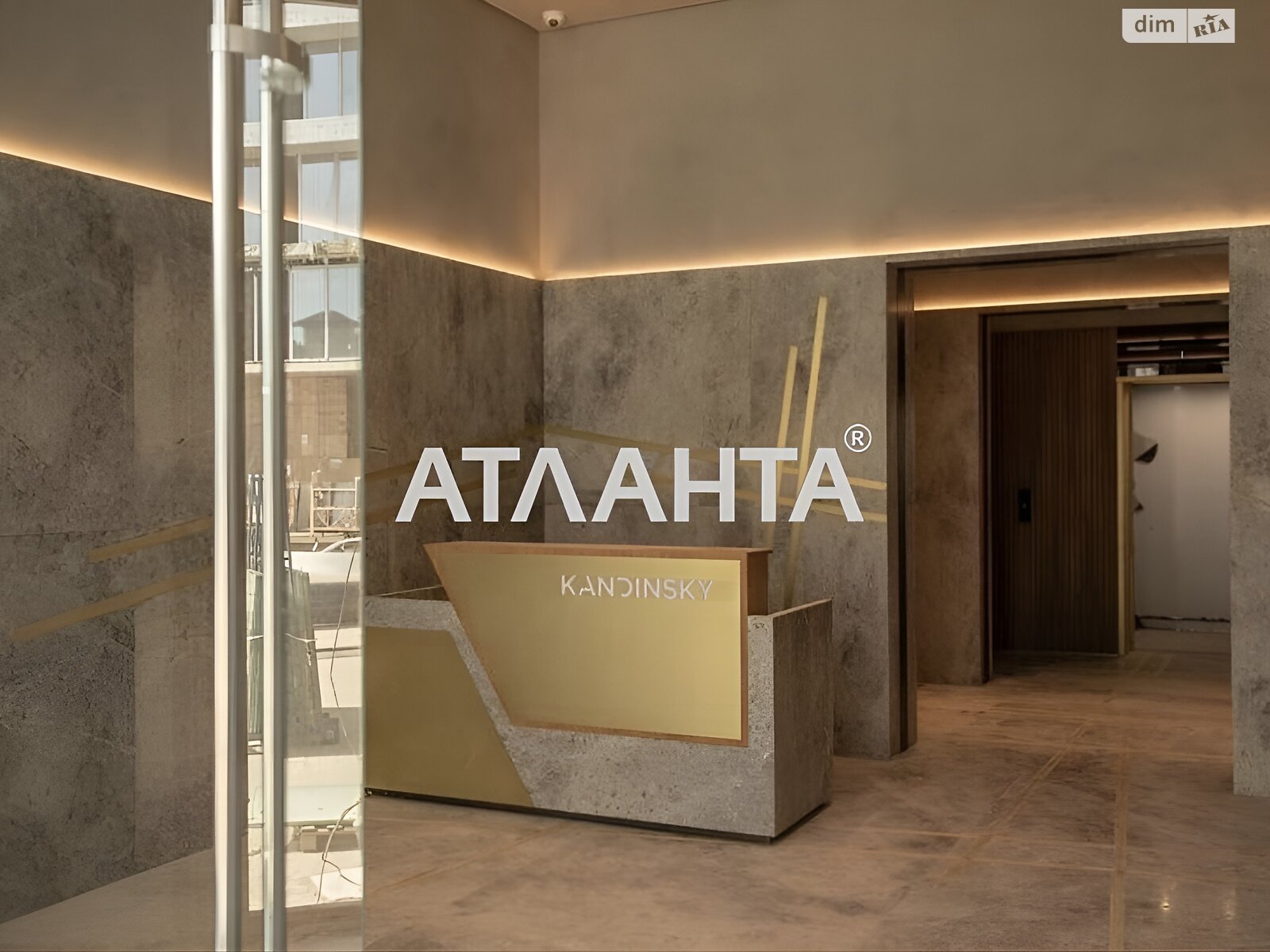 Продажа однокомнатной квартиры в Одессе, на бул. Французский, район Приморский фото 1 Продажа однокомнатной квартиры в Одессе, на бул. Французский, район Приморский фото 1