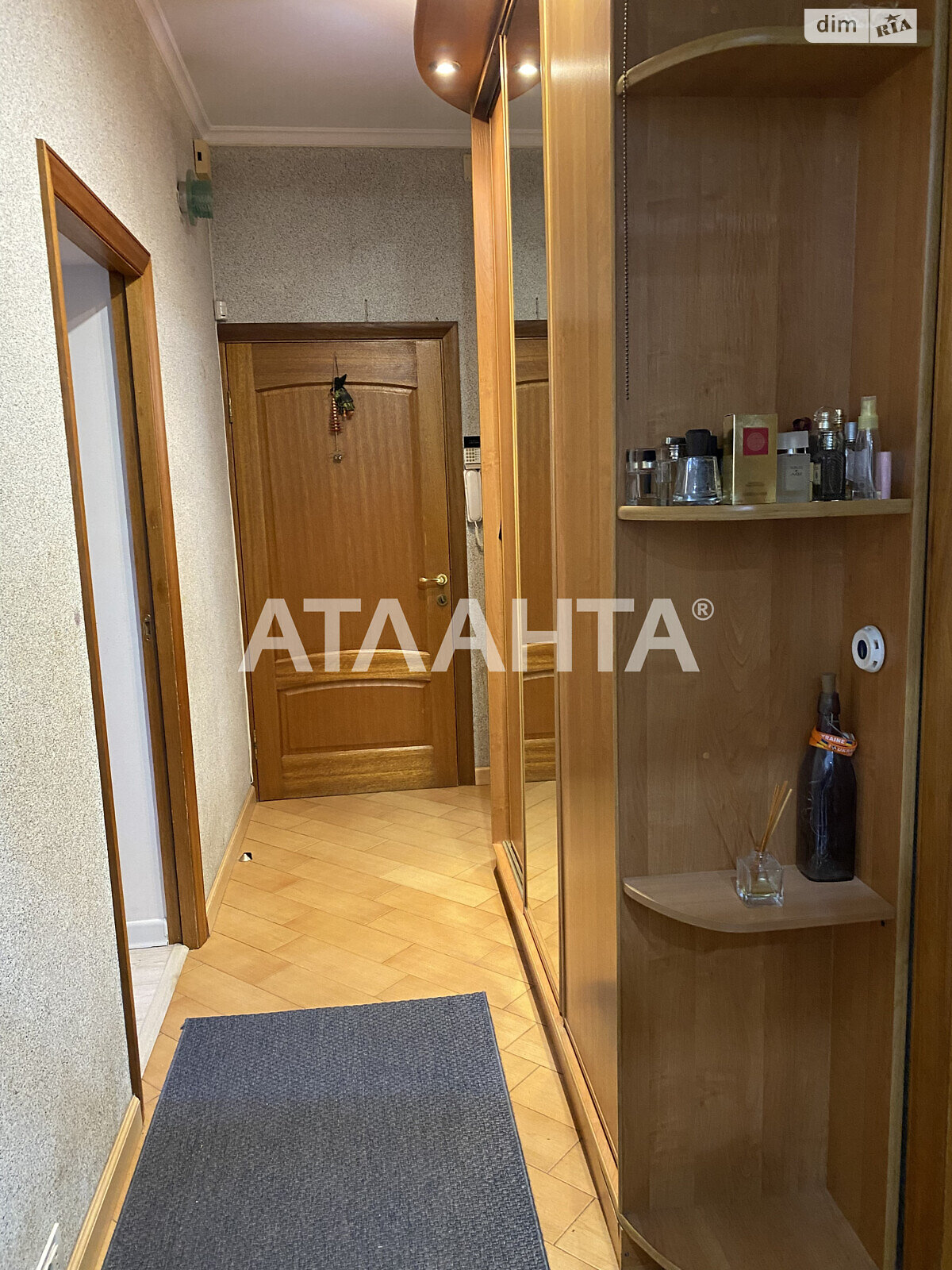 Продаж чотирикімнатної квартири в Одесі, на бул. Французький, район Приморський фото 1 Продаж чотирикімнатної квартири в Одесі, на бул. Французький, район Приморський фото 1