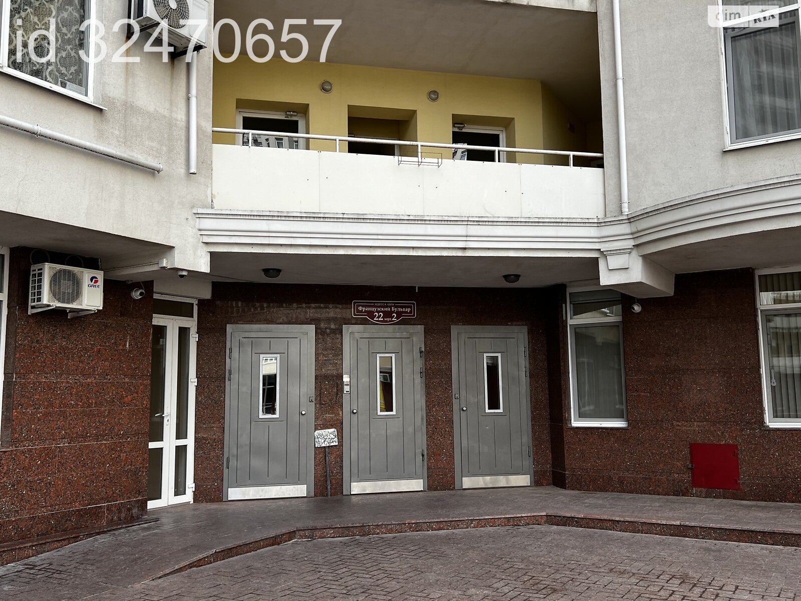 Продаж трикімнатної квартири в Одесі, на бул. Французький, район Приморський фото 1 Продаж трикімнатної квартири в Одесі, на бул. Французький, район Приморський фото 1