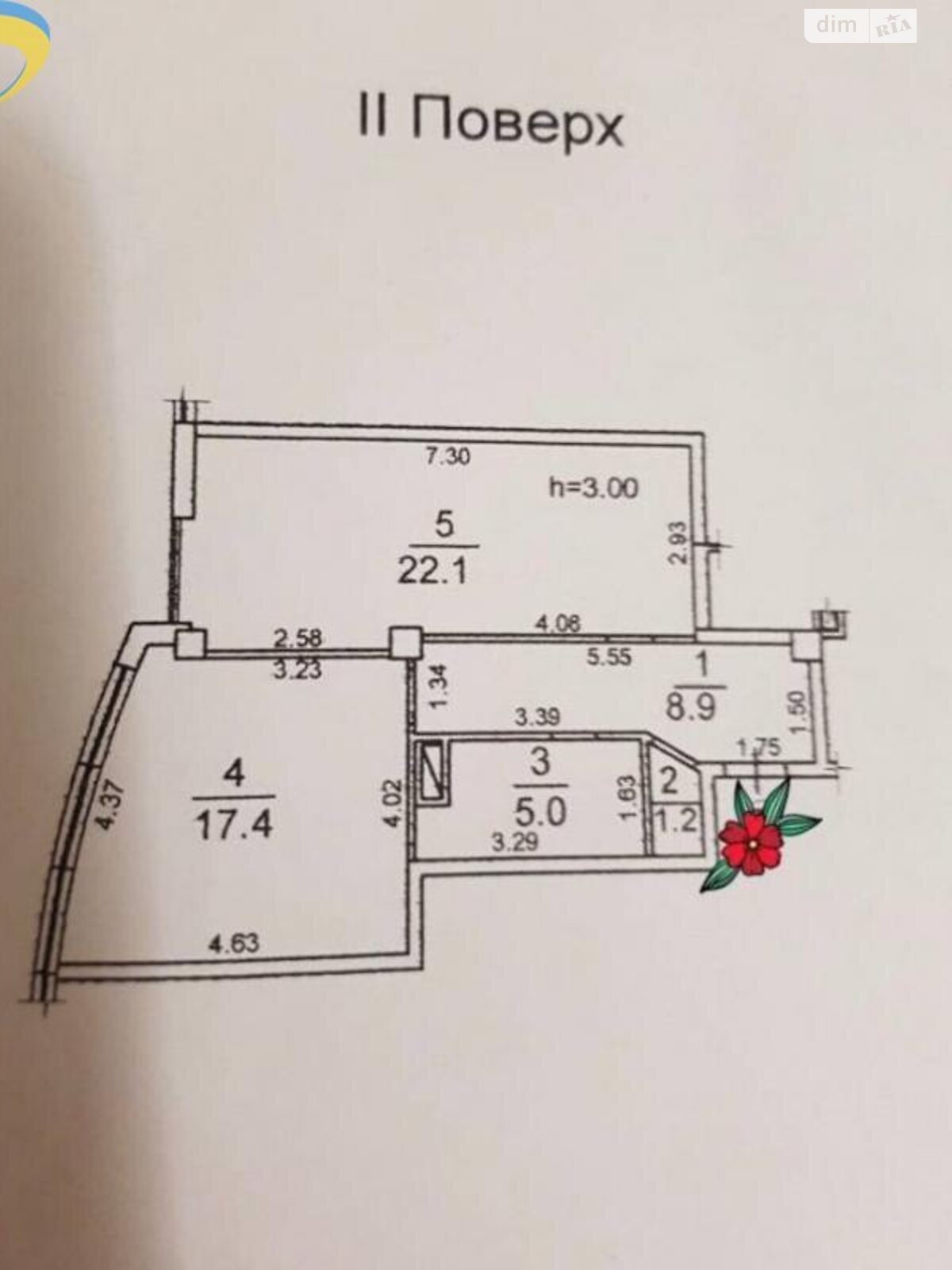 Продажа однокомнатной квартиры в Одессе, на бул. Французский, район Приморский фото 1 Продажа однокомнатной квартиры в Одессе, на бул. Французский, район Приморский фото 1