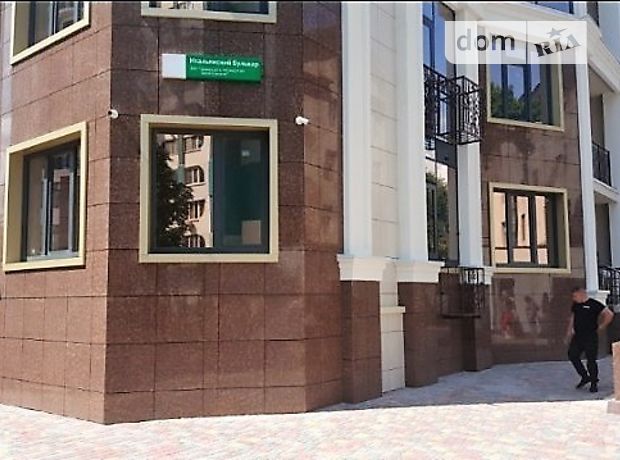 Продажа двухкомнатной квартиры в Одессе, на бул. Французский район Приморский фото 1 Продажа двухкомнатной квартиры в Одессе, на бул. Французский район Приморский фото 1