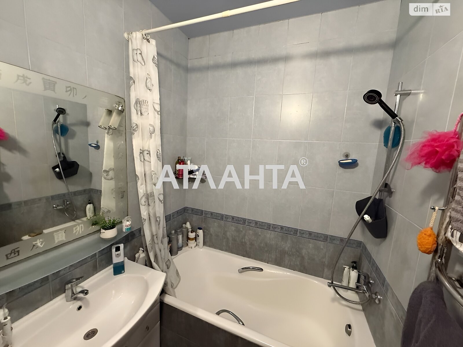 Продажа двухкомнатной квартиры в Одессе, на ул. Балковская, район Приморский фото 1 Продажа двухкомнатной квартиры в Одессе, на ул. Балковская, район Приморский фото 1
