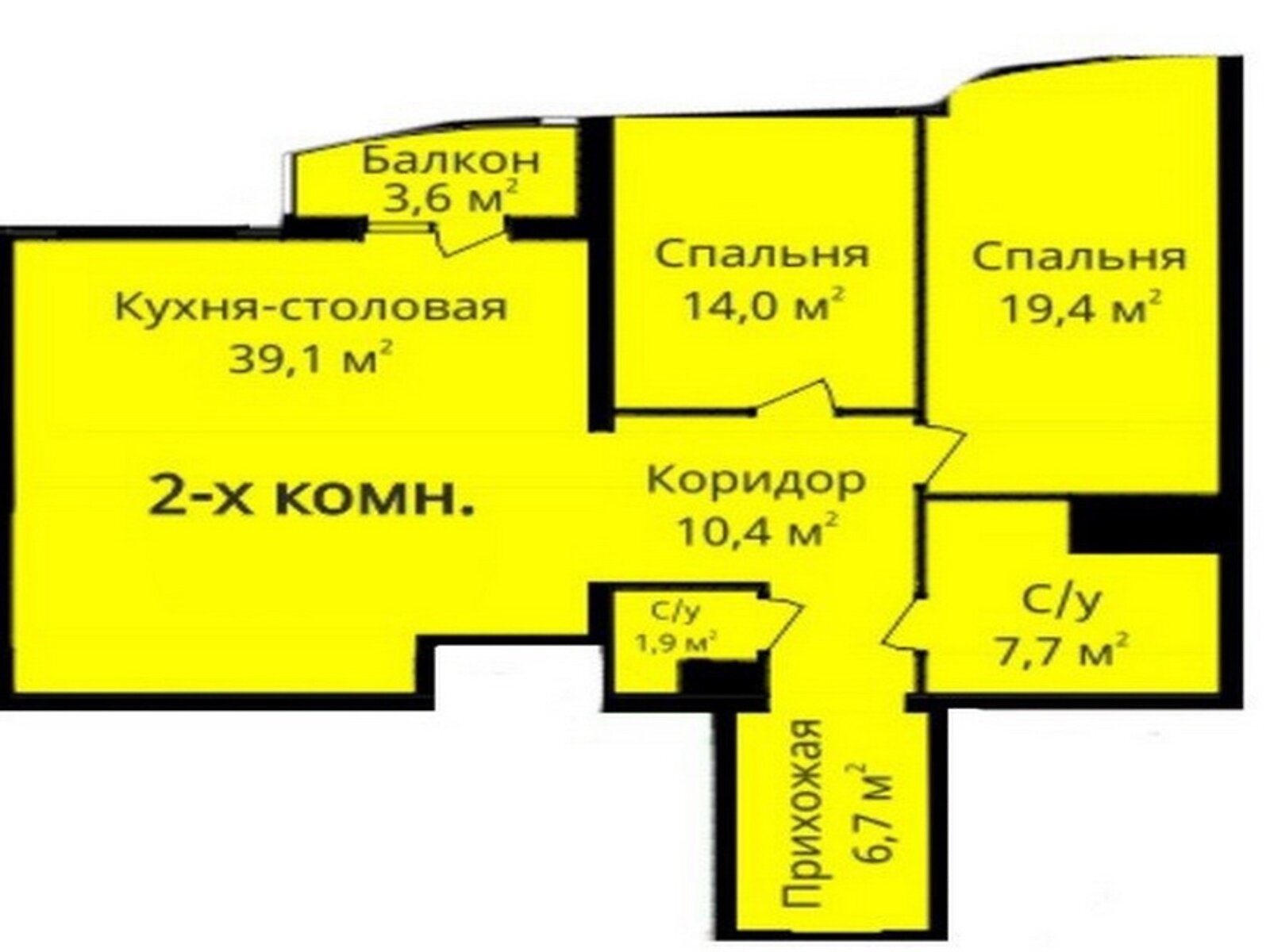 Продаж трикімнатної квартири в Одесі, на просп. Гагаріна 19, район Приморський фото 1