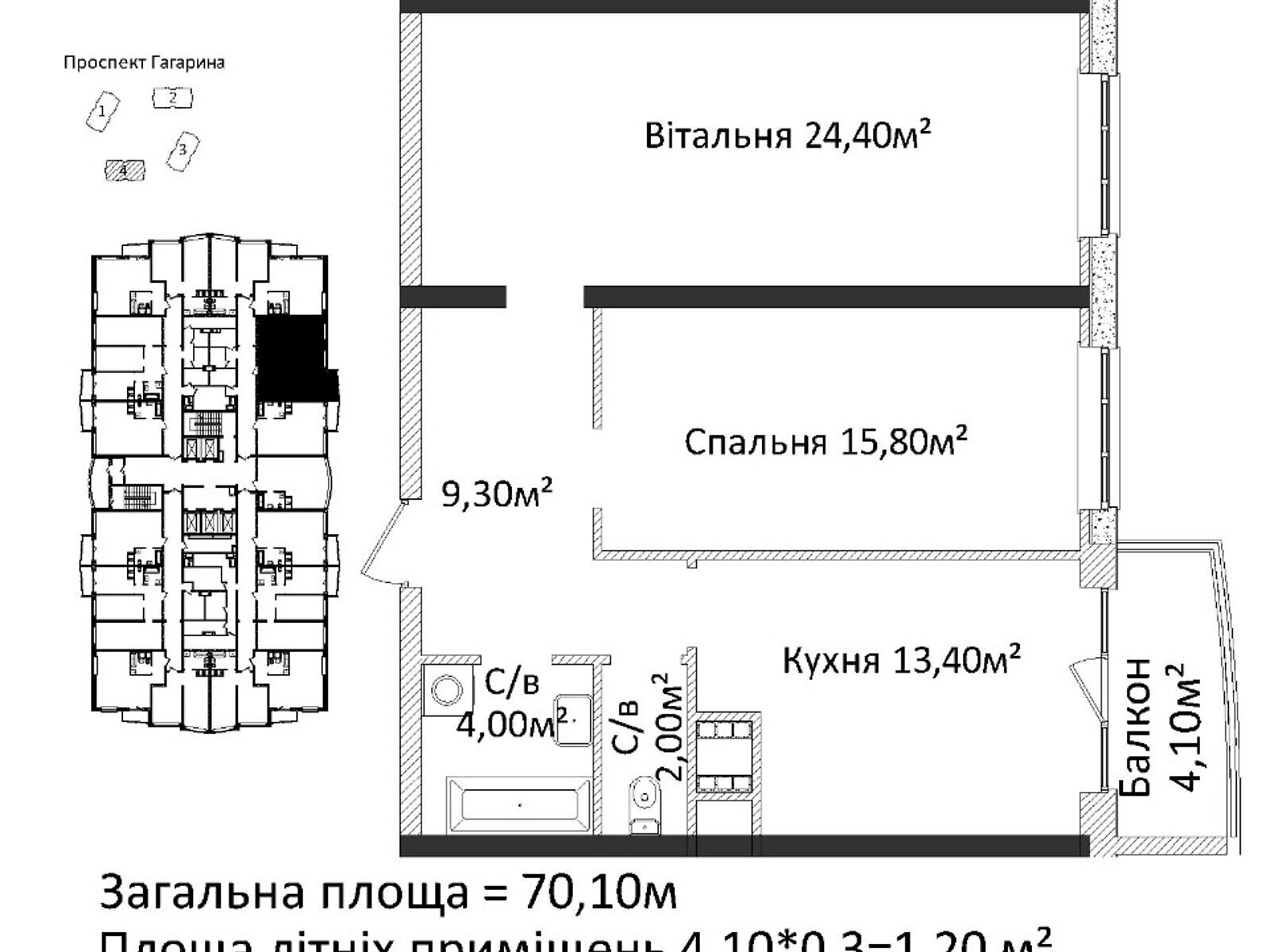 Продаж двокімнатної квартири в Одесі, на просп. Гагаріна 19, район Приморський фото 1