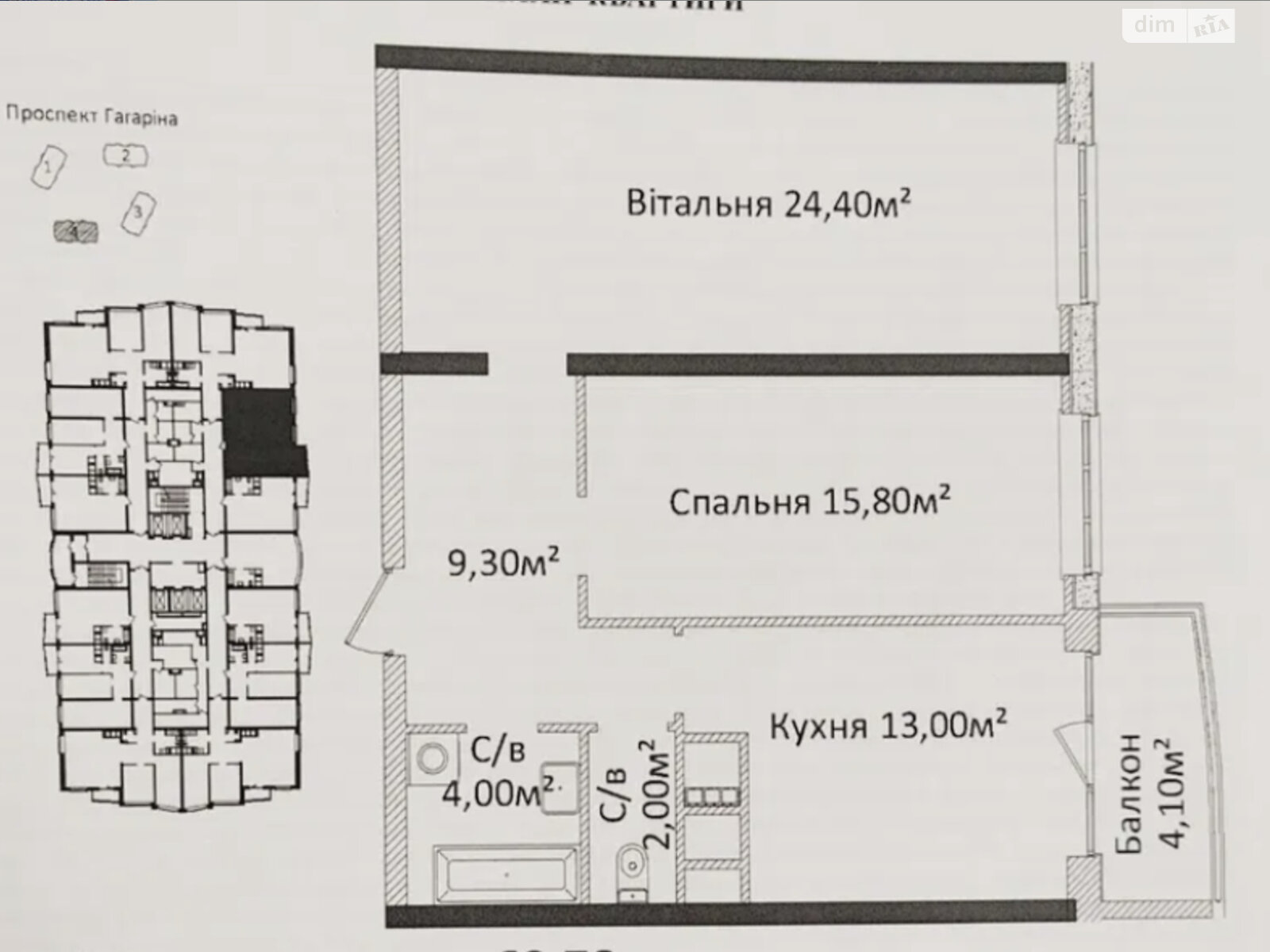 Продаж двокімнатної квартири в Одесі, на просп. Гагаріна 19Г, район Приморський фото 1