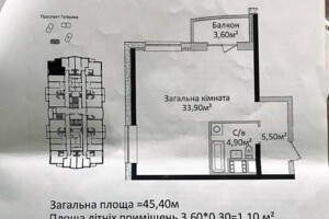 Продажа однокомнатной квартиры в Одессе, на просп. Гагарина 19Г, район Приморский фото 2