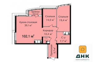 Продажа трехкомнатной квартиры в Одессе, на просп. Гагарина 19 корпус 3, район Приморский фото 2