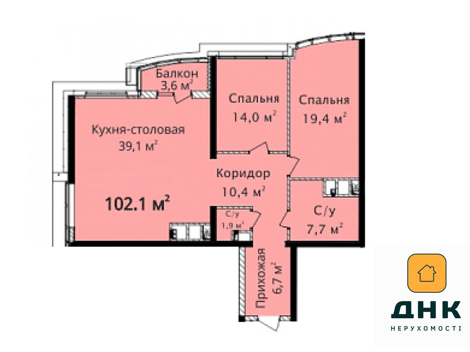 Продажа трехкомнатной квартиры в Одессе, на просп. Гагарина 19 корпус 3, район Приморский фото 1