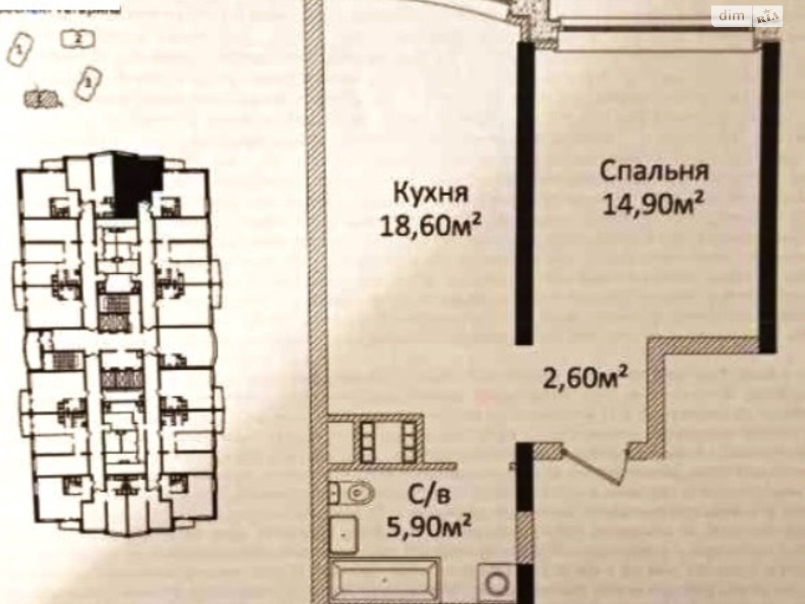 Продажа однокомнатной квартиры в Одессе, на просп. Гагарина 19 корпус 4, район Приморский фото 1