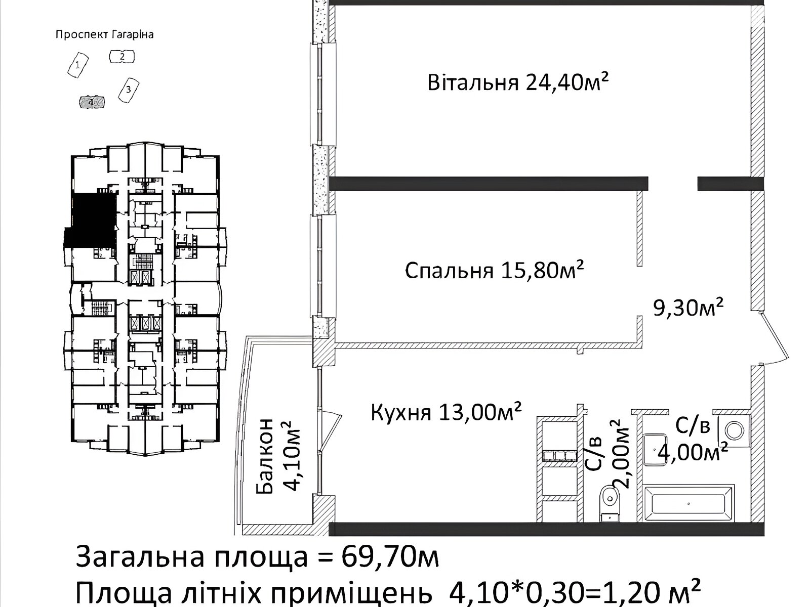 Продаж двокімнатної квартири в Одесі, на пров. Лесі Українки 19 корпус 4, район Приморський фото 1 Продаж двокімнатної квартири в Одесі, на пров. Лесі Українки 19 корпус 4, район Приморський фото 1