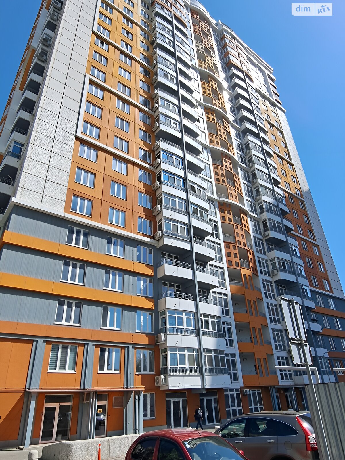 Продаж однокімнатної квартири в Одесі, на просп. Гагаріна 19, район Приморський фото 1 Продаж однокімнатної квартири в Одесі, на просп. Гагаріна 19, район Приморський фото 1