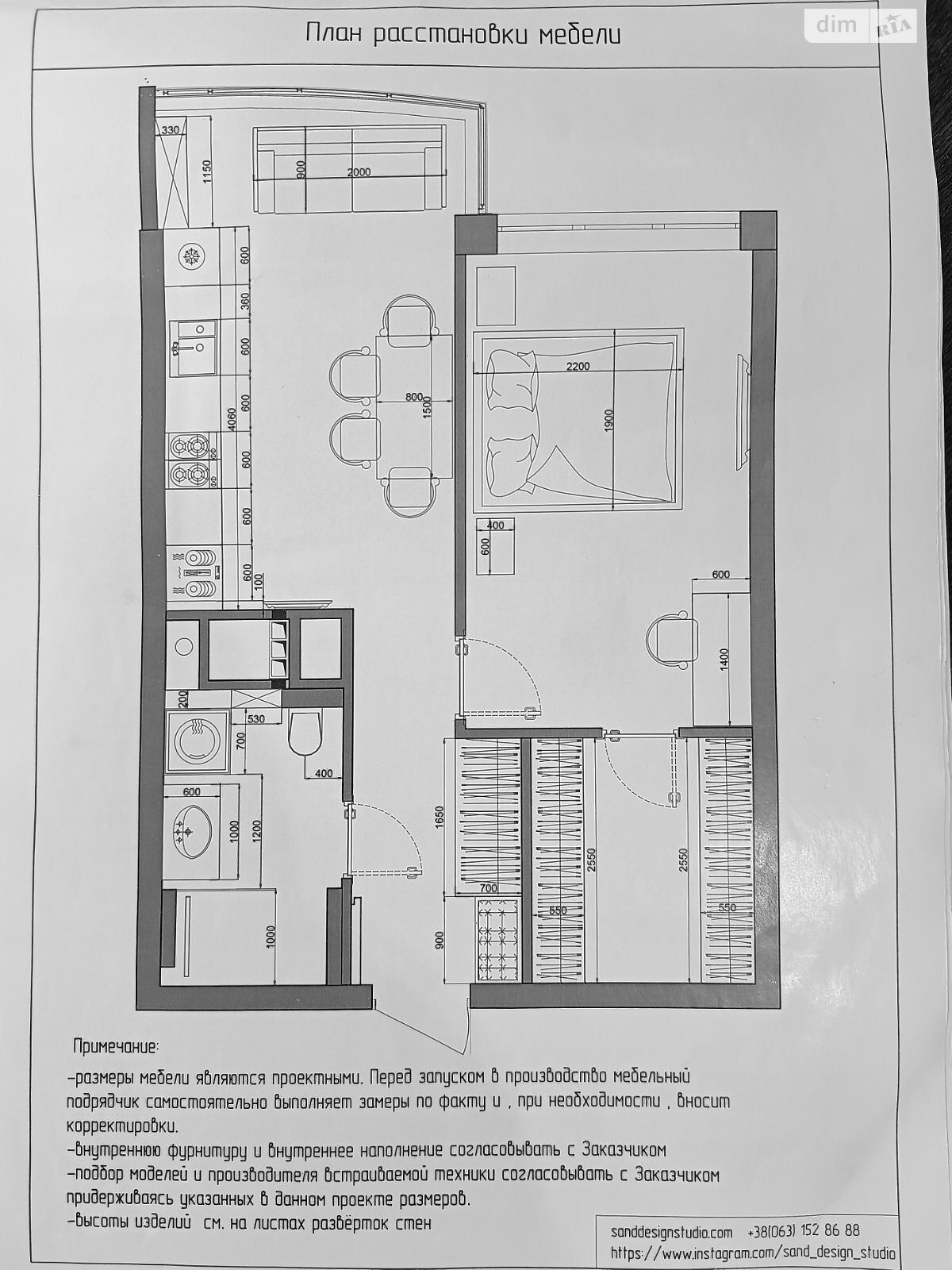 Продажа однокомнатной квартиры в Одессе, на просп. Гагарина 19В, район Приморский фото 1 Продажа однокомнатной квартиры в Одессе, на просп. Гагарина 19В, район Приморский фото 1