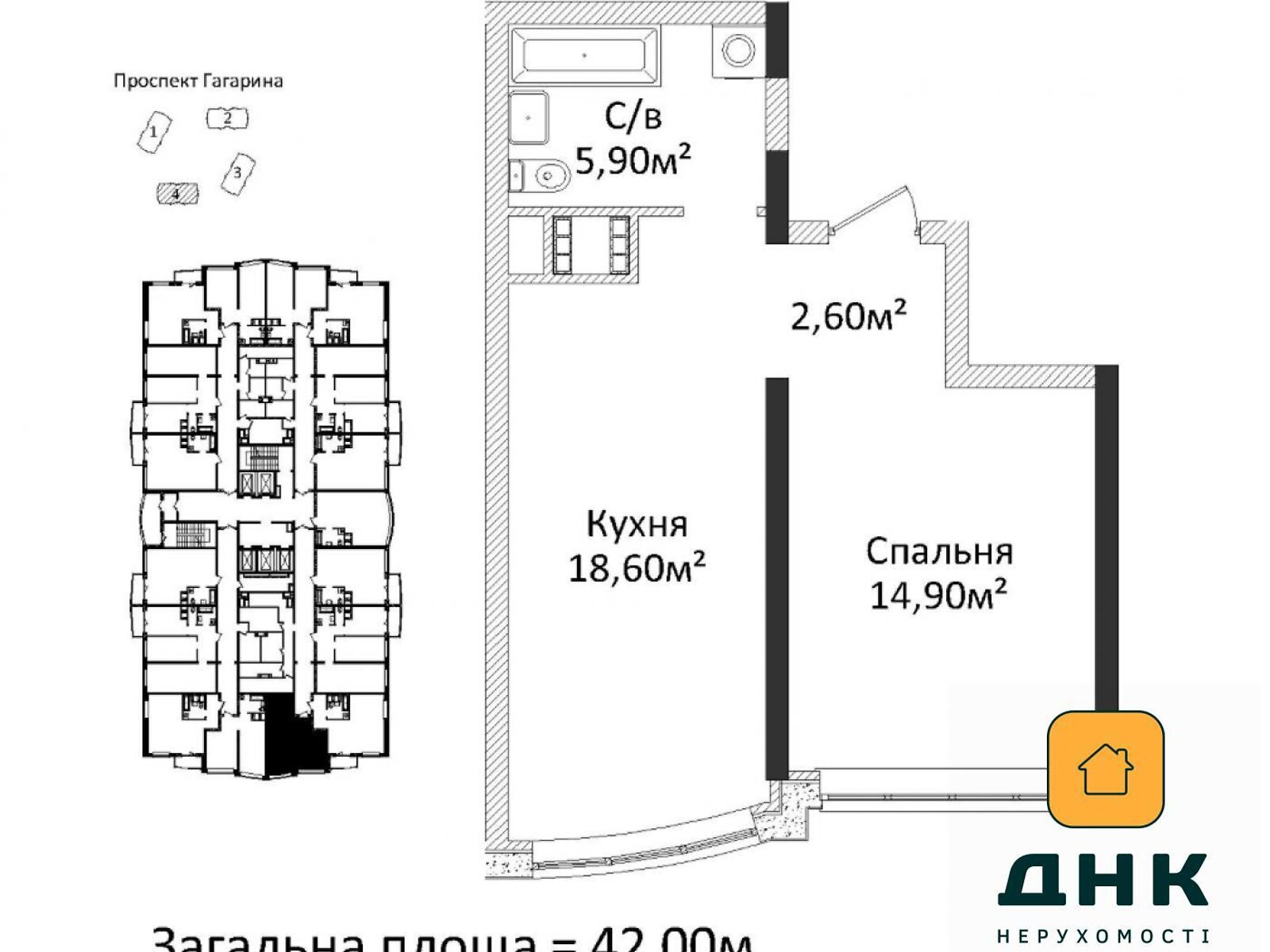 Продаж однокімнатної квартири в Одесі, на просп. Гагаріна 19 корпус 4, район Приморський фото 1 Продаж однокімнатної квартири в Одесі, на просп. Гагаріна 19 корпус 4, район Приморський фото 1
