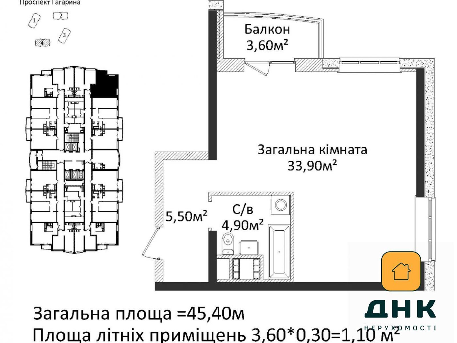 Продаж однокімнатної квартири в Одесі, на просп. Гагаріна 19 корпус 4, район Приморський фото 1 Продаж однокімнатної квартири в Одесі, на просп. Гагаріна 19 корпус 4, район Приморський фото 1