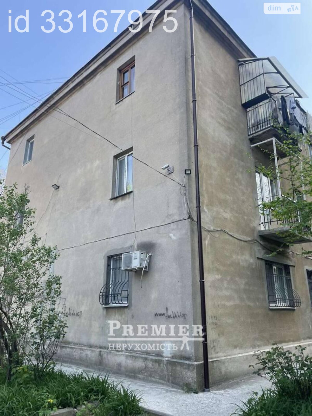Продажа трехкомнатной квартиры в Одессе, на просп. Гагарина, район Приморский фото 1 Продажа трехкомнатной квартиры в Одессе, на просп. Гагарина, район Приморский фото 1