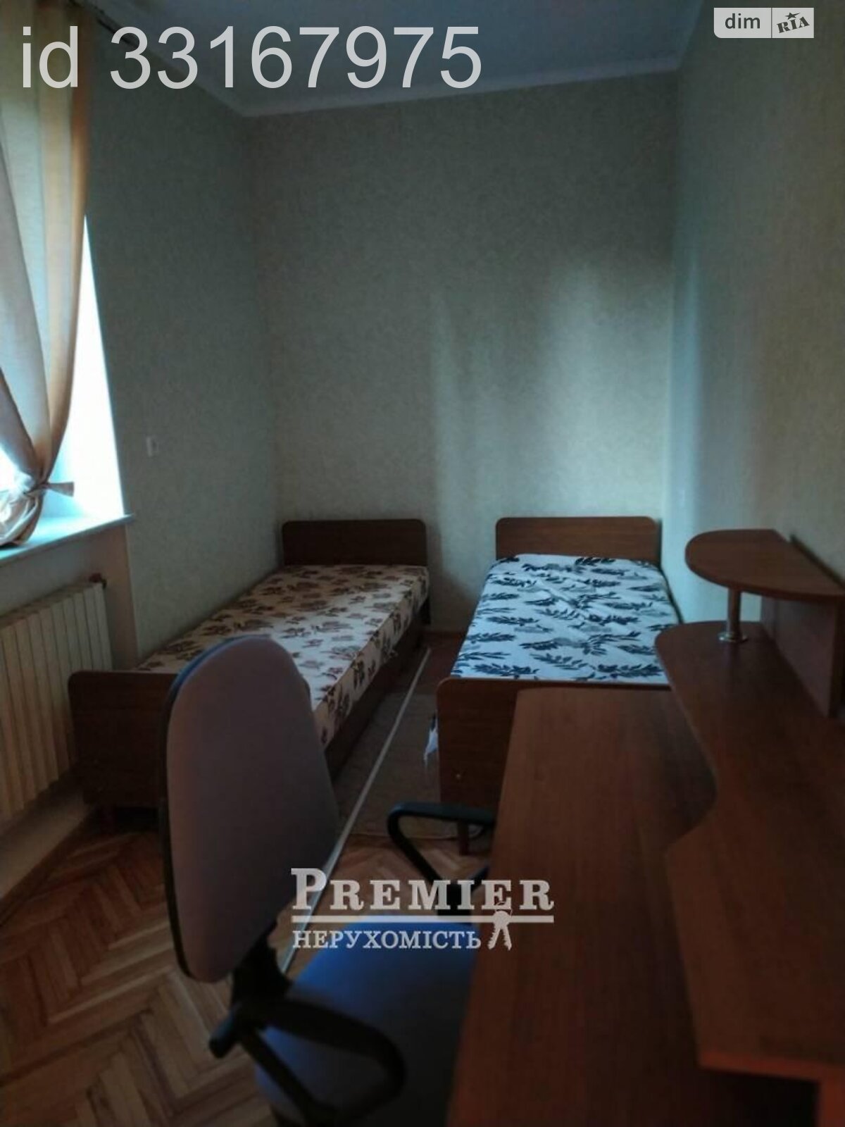 Продажа трехкомнатной квартиры в Одессе, на просп. Гагарина, район Приморский фото 1 Продажа трехкомнатной квартиры в Одессе, на просп. Гагарина, район Приморский фото 1