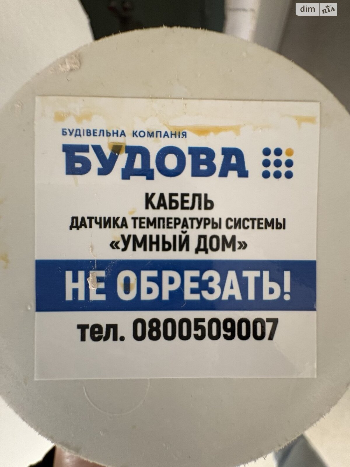 Продаж двокімнатної квартири в Одесі, на просп. Гагаріна 19 корпус 2, район Приморський фото 1 Продаж двокімнатної квартири в Одесі, на просп. Гагаріна 19 корпус 2, район Приморський фото 1