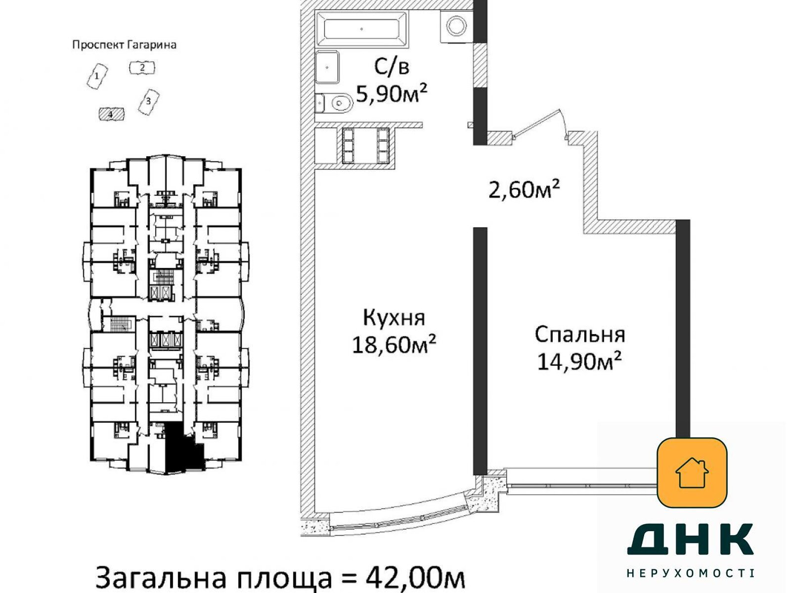 Продаж однокімнатної квартири в Одесі, на просп. Лесі Українки 19Г, район Приморський фото 1 Продаж однокімнатної квартири в Одесі, на просп. Лесі Українки 19Г, район Приморський фото 1