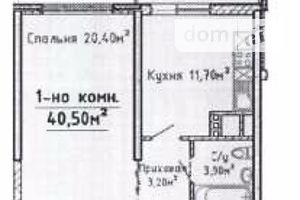 Продажа однокомнатной квартиры в Одессе, на ул. Гагарина, район Приморский фото 2