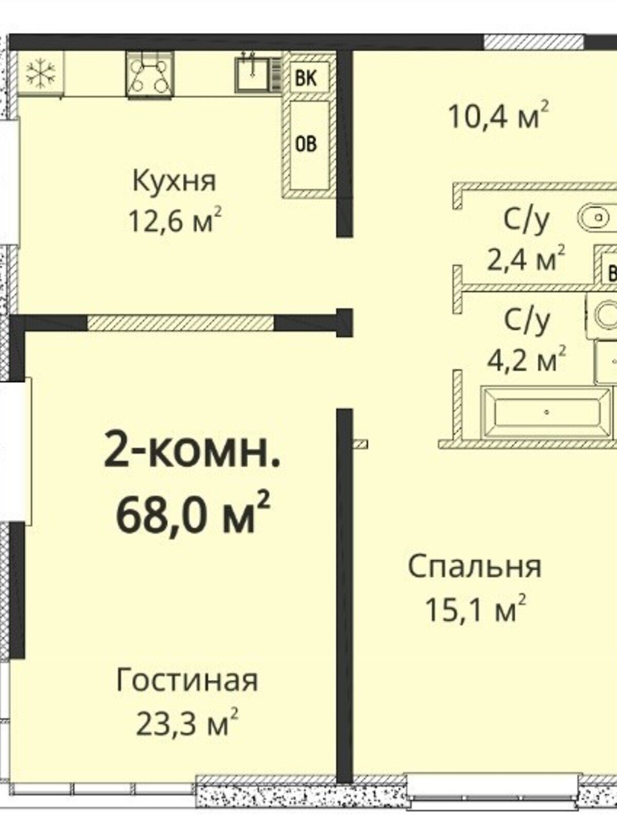 Продажа двухкомнатной квартиры в Одессе, на плато Гагаринское 4, район Приморский фото 1
