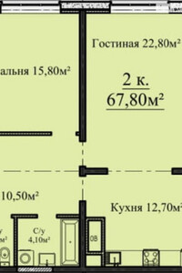 Продаж двокімнатної квартири в Одесі, на плато Гагарінське, район Приморський фото 2