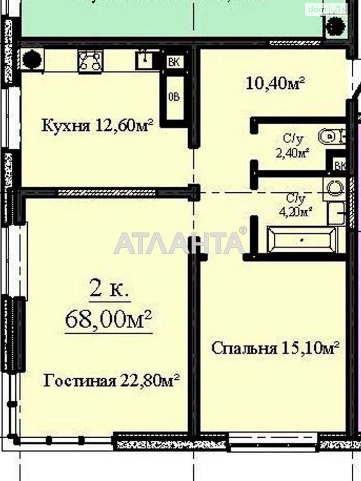 Продаж двокімнатної квартири в Одесі, на плато Гагарінське, район Аркадія фото 1