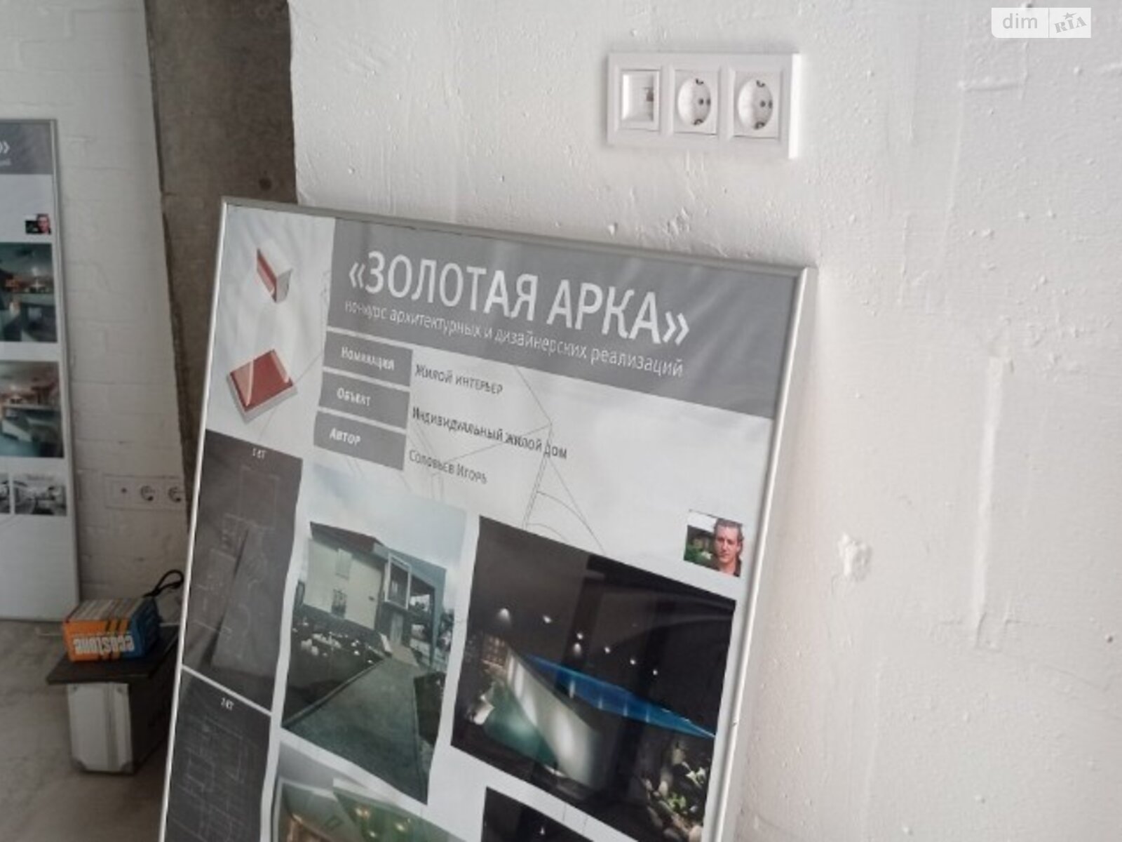 Продажа трехкомнатной квартиры в Одессе, на плато Гагаринское 5/2, район Приморский фото 1