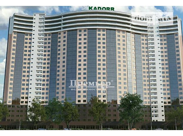 Продажа однокомнатной квартиры в Одессе, на ул. Генуэзская район Приморский фото 1 Продажа однокомнатной квартиры в Одессе, на ул. Генуэзская район Приморский фото 1