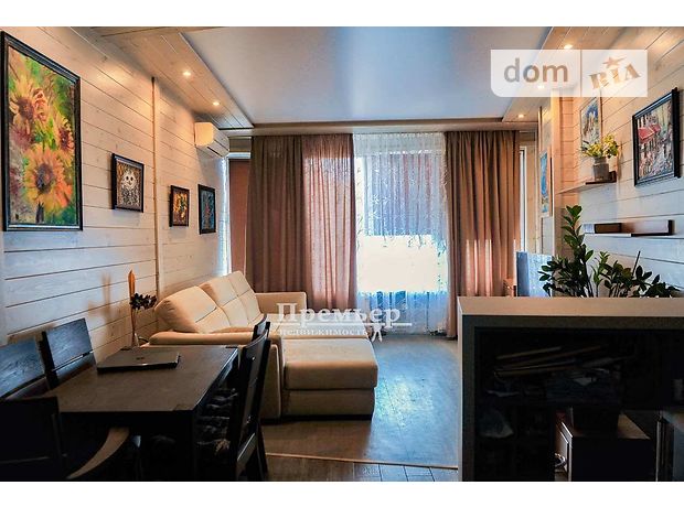 Продажа двухкомнатной квартиры в Одессе, на ул. Генуэзская район Приморский фото 1 Продажа двухкомнатной квартиры в Одессе, на ул. Генуэзская район Приморский фото 1